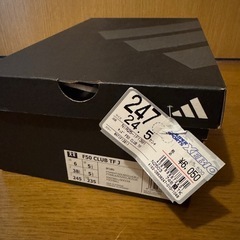 サッカー　トレーニングシューズの画像