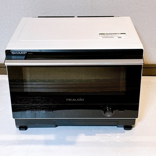 最終営業日2020.11.29までお持ち帰りで￥11,000→￥8,800