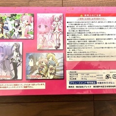  【新品　未使用】魔法少女まどか☆マギカ マウスパッド 鹿目まどか まどマギ　まどマギ　アニメ
の画像