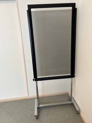 モアレ分析システム