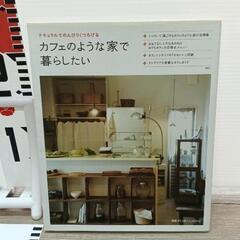 0415-109 書籍