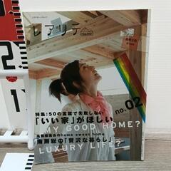 0415-110 書籍