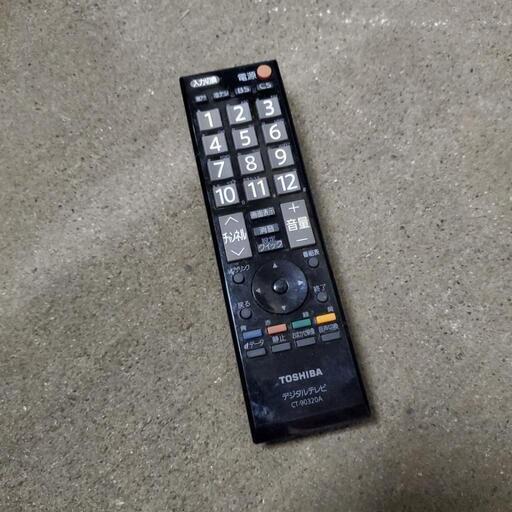 東芝 レグザ REGZA 液晶テレビ 42Z1 2010年製 (タナパイ) 津幡の 東芝 レグザ REGZA 液晶テレビ 42Z1 2010年製 (タナパイ) 津幡の