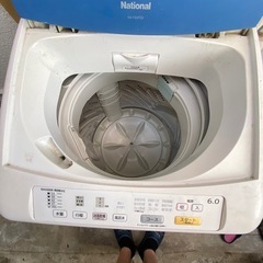 引取先決定　
洗濯機の画像