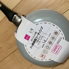未使用　ダイソー　ミニフライパン　ガスコンロ用