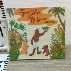0415-114 書籍