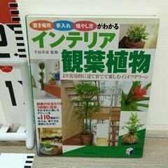 0415-116 書籍