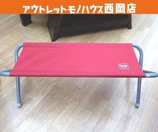 DCM 折りたたみベンチ 赤色 幅102㎝ 2人掛け アウトドアチェア DCM 折りたたみベンチ 赤色 幅102㎝ 2人掛け アウトドアチェア