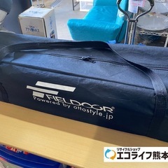 ※本体と保存袋のみ※FIELDOOR アウトドア ワンタッチター...
