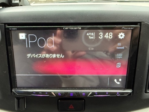 売り切れ】カロッツェリアFH-9400DVS CarPlay/Android Auto対応 売り切れ】カロッツェリアFH-9400DVS CarPlay/Android Auto対応