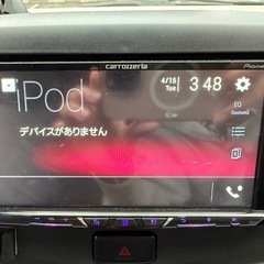 売り切れ】カロッツェリアFH-9400DVS CarPlay/Android Auto対応 売り切れ】カロッツェリアFH-9400DVS CarPlay/Android Auto対応