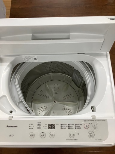 全自動洗濯機 Panasonic NA-F50B14 5.0kg 2021年製 (ﾌﾛﾝﾄﾊﾟﾈﾙ劣化、目立つｷｽﾞ有) のご紹介‼︎