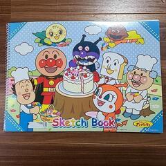 パズル　折り紙　スケッチブックの画像