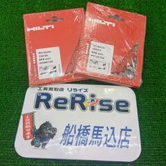 HILTI ヒルティ 100/20 SPX univ #2266...