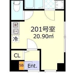 ★人気の台東区★日比谷線『三ノ輪』駅徒歩７分♪都市ガス・IHコンロ・宅配ボックス・モニター付きオートロック♪ - 台東区