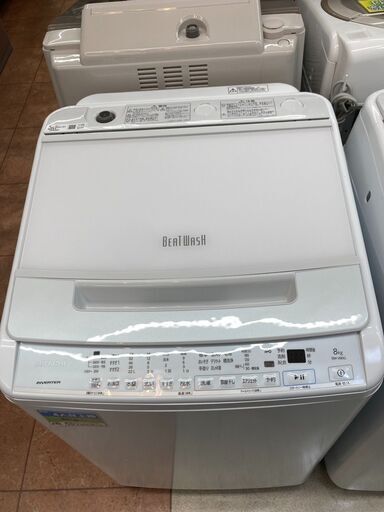 HITACHI 日立?8㎏洗濯機?BW-V80G 2022年製?5592