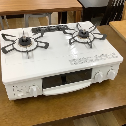 【お値下しました！】2024年製 Rinnai LPガステーブル　入荷しました【6ヶ月保証】