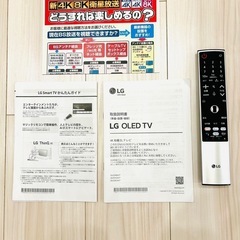 LG 48型 2022年製 Alexa搭載 OLED48A2PJA 4K有機ELの画像