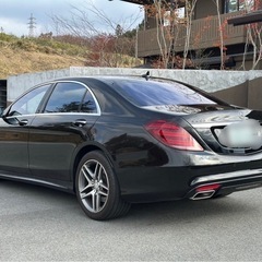 W222S550Eロング AMGラインの画像