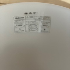 荧光灯照明器具の画像