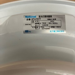 荧光灯照明器具の画像
