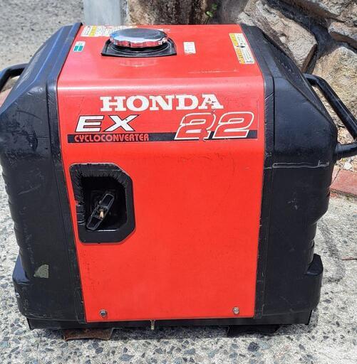 honda ホンダ発電機ex22 (sh jee) 姫路の生活家電《発電機》の
