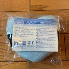 【未使用品】ブルブルコンパクトハートの画像