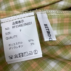 ☆値下げ☆W2504-417 RETRO GALLERY ビッグシャツ チェック柄 レディース Fサイズ 中古の画像