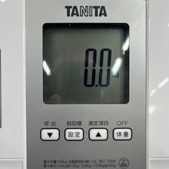 ★TANITA★体重 体組成計の画像