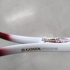 GOSEN テニスラケットの画像