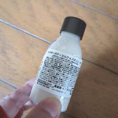 SABON      サボンボディミルクの画像