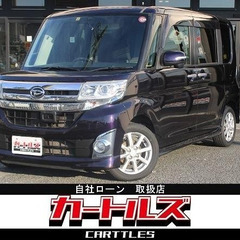 【自社ローン】タントカスタム X SA !!【 ♪独自審査の提携ローン120回☆☆☆】の画像
