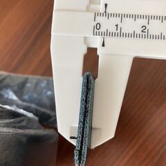 【未使用品】紳士用交換用ベルト 替えベルト 穴なし 帯のみ 無段階の画像