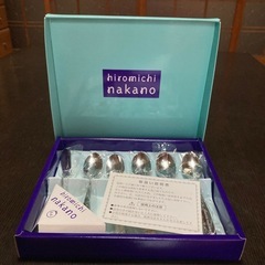 【新品未使用】hiromichi nakano カトラリーセット...