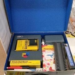 0415-388 【無料】 プリントゴッコ
