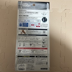お風呂 シャワー シャワーヘッドの画像