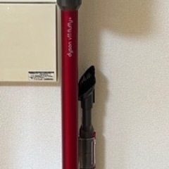 dyson V11 fluffy+