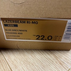 アシックス　レーザービーム　22cm
　の画像