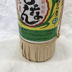 ⭐︎ドリーム2号館⭐︎琉球泡盛/どなんクバ巻き/600ml/43度の画像