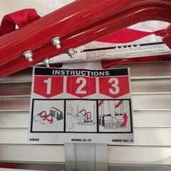 KIDDE(KL-2S)　２階建て用避難はしごの画像