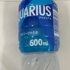 アクエリアス500ml(PETボトル)