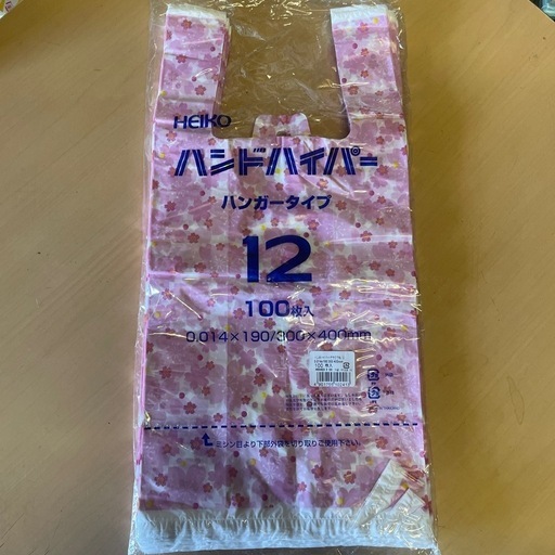 お祭り 縁日 レジ袋 袋 100枚