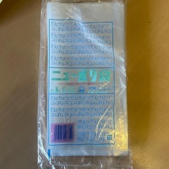 屋台の中古が安い！激安で譲ります・無料であげます｜ジモティー