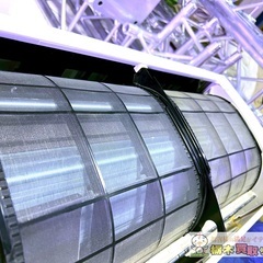 DAIKIN/ダイキン エアコン AN63XRPK-W 2021年製の画像