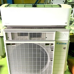 DAIKIN/ダイキン エアコン AN63XRPK-W 2021年製