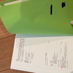 書き込み有り　ナースのための新しい薬の知識 : 薬の豆図鑑と索引が便利の画像
