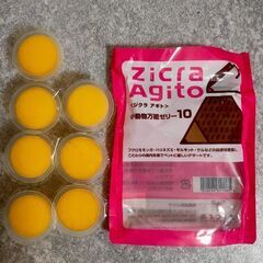 【ジクラ】zicra 小動物万能ゼリー 7個