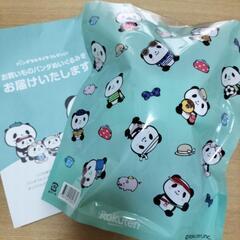 お買いものパンダ　楽天ウェブ検索ver.の画像