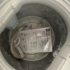 洗濯機　HITACHI 2015年製の画像