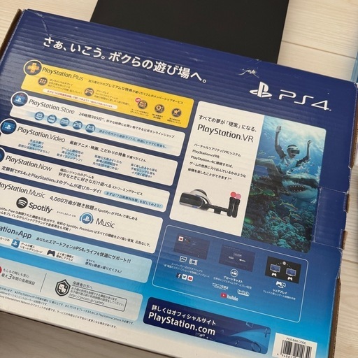 まとめ売り❗️PS4本体&ソフト4点
